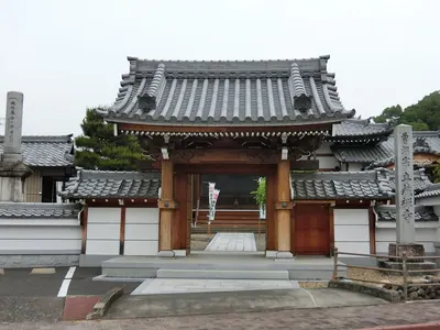 Ryūzō-ji Temple