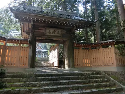 Zenkyō-ji Temple
