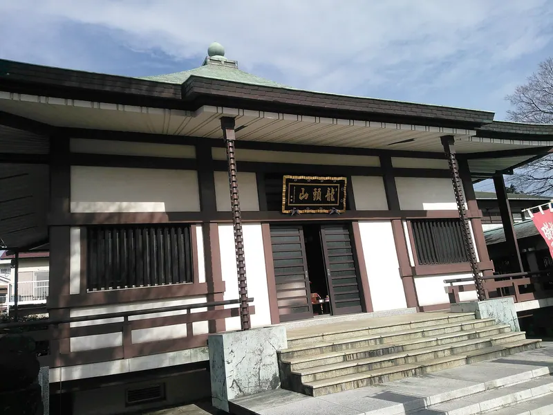Mitsuzō-in Temple