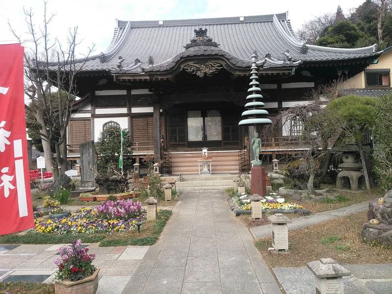 Hōshaku-ji Temple