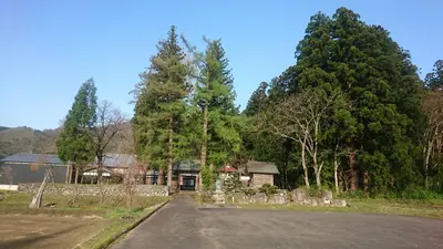 Daifuku-ji Temple