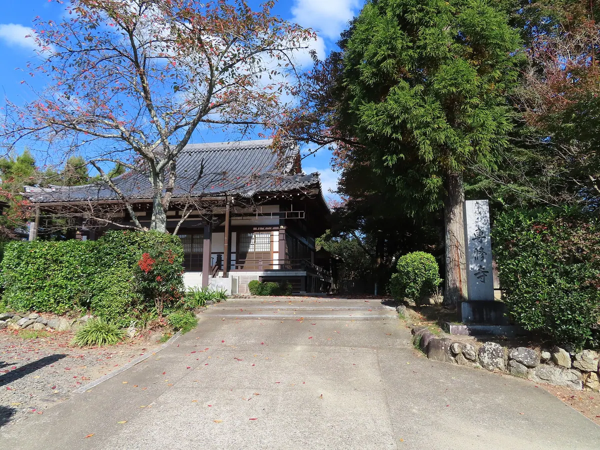 Senshū-ji Temple