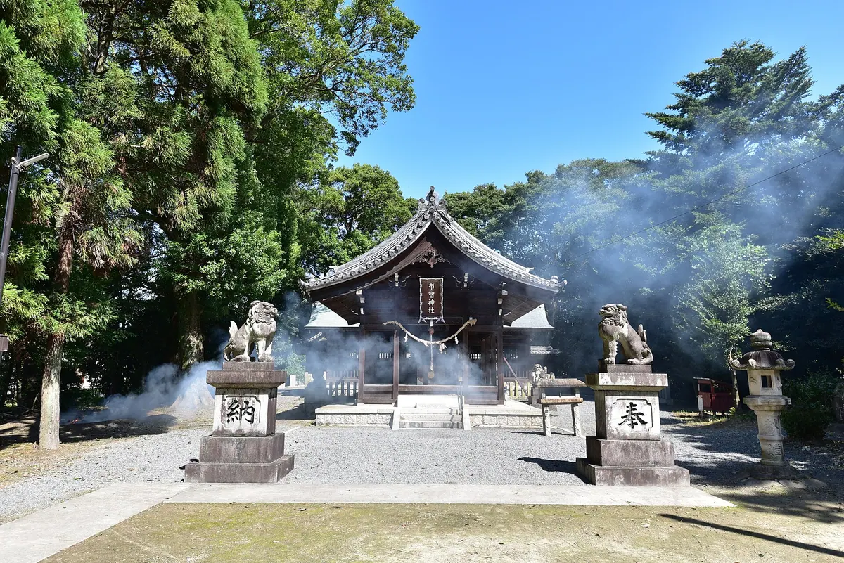 Fuchi Shrine