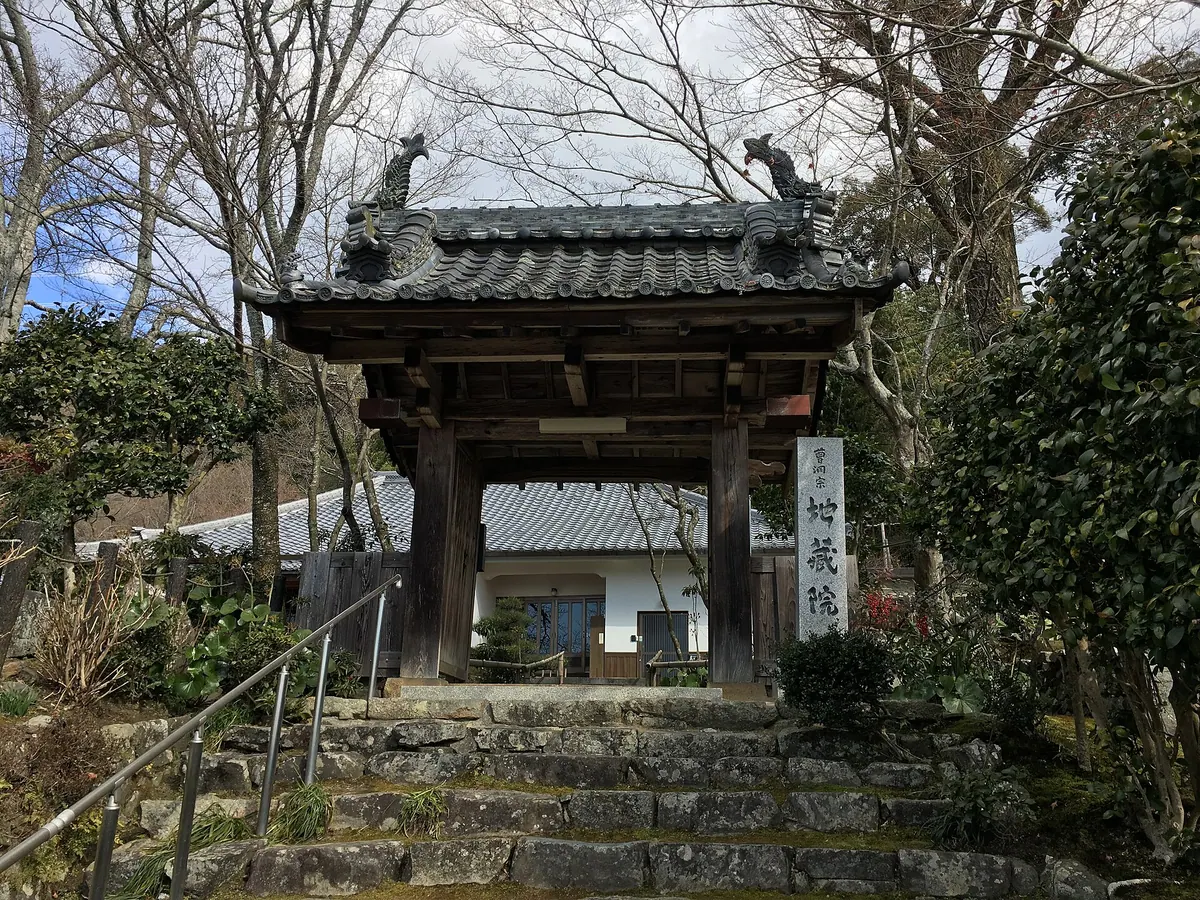 Jizō-in Temple