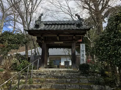 Jizō-in Temple