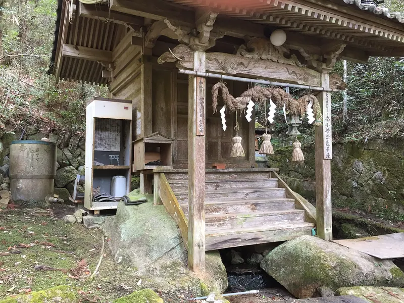 Ōtaki Shrine