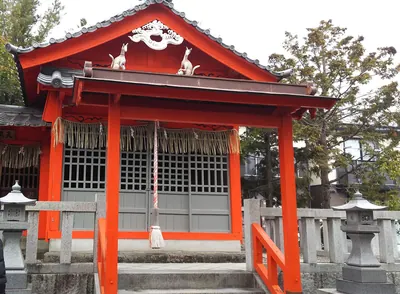 Inari Shrine