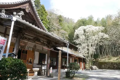 Daihō-ji