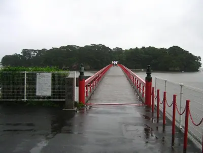 Fukuurajima