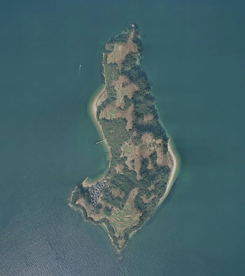 Kobishima