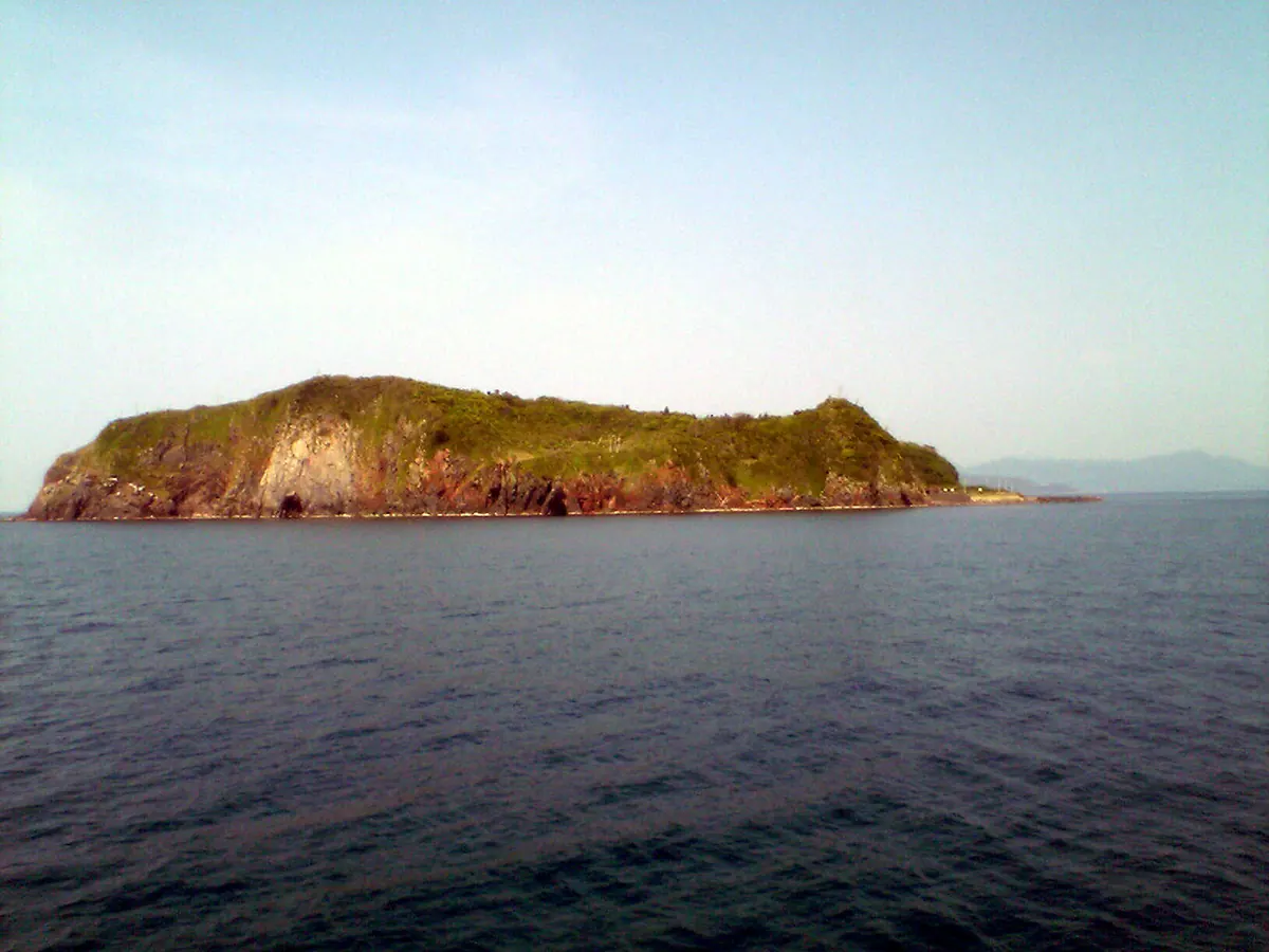 Oshima