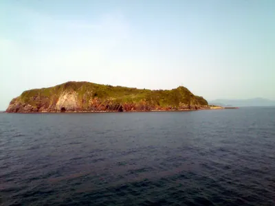Oshima
