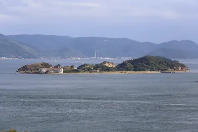 Koyoshima