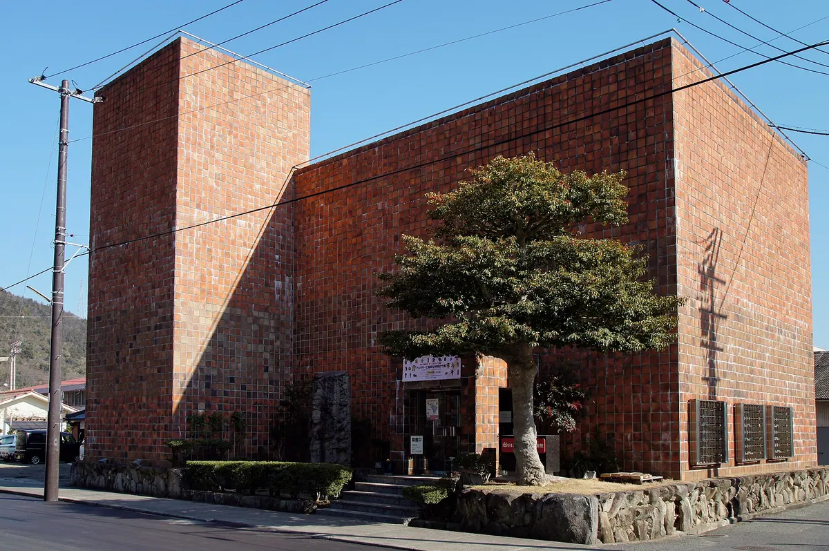 BIZEN Latin American Art Museum