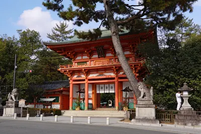 Imamiya Shrine