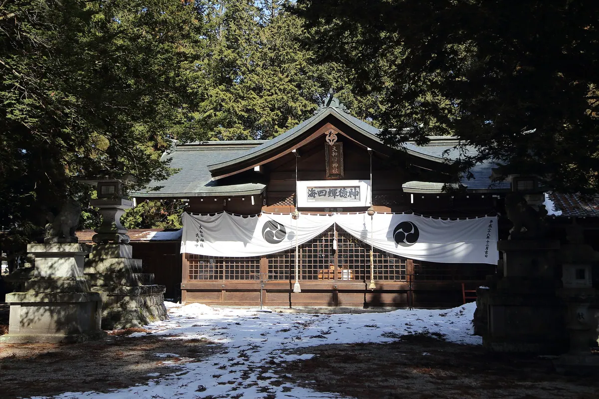 Owada Shrine