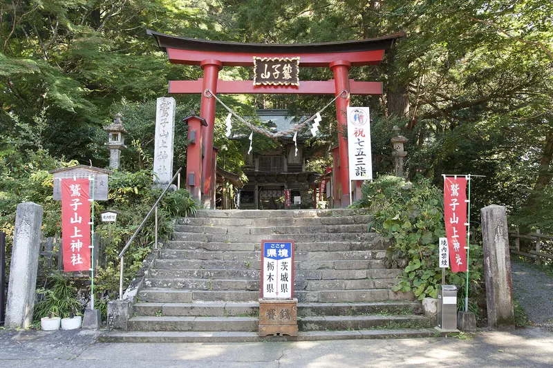 Torinoko Sansho Shrine
