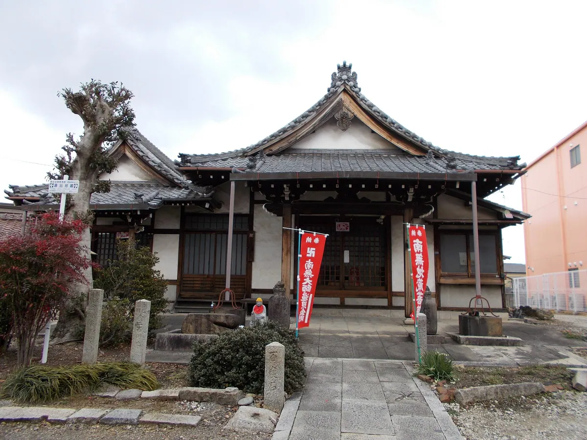 Jizō-in Temple