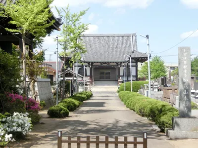 Hongyō-ji Temple