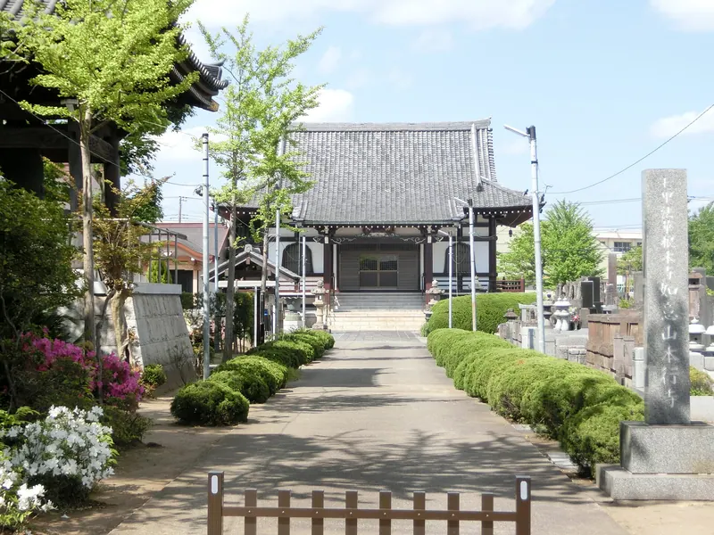 Hongyō-ji Temple