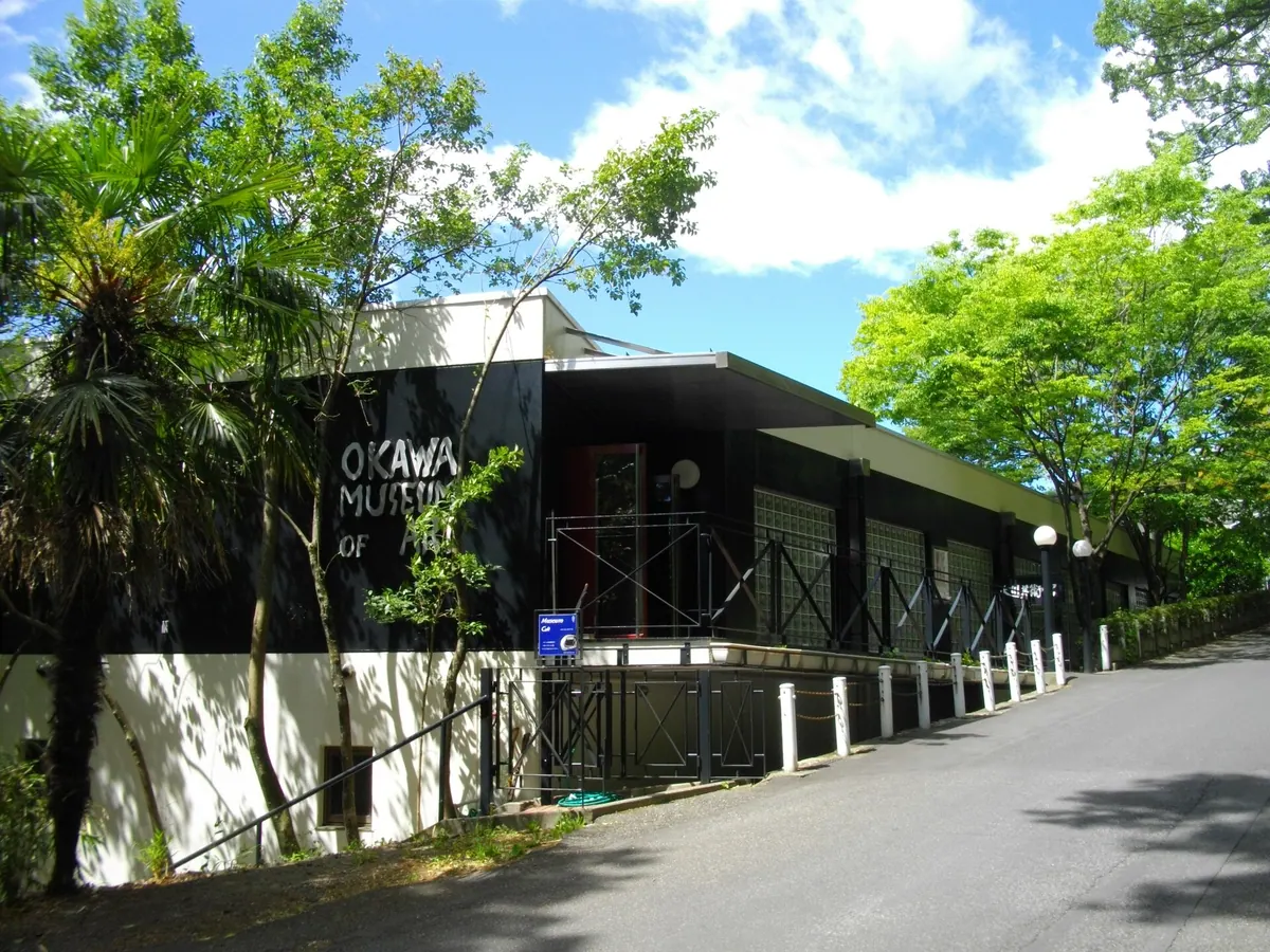 Okawa Museum of Art