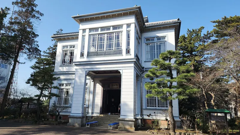 Kūtei-kan