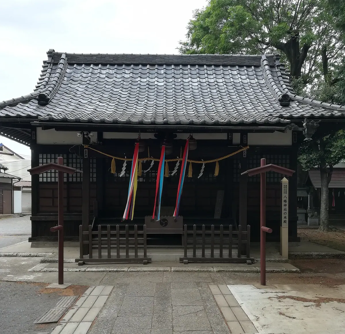 Hachiman Shrine, Nakamura, Nerima