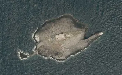 Eboshijima Lighthouse