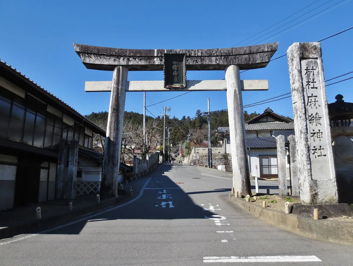 Omi Shrine