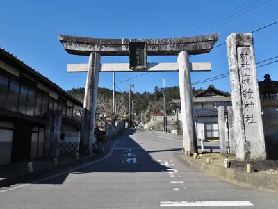 Omi Shrine