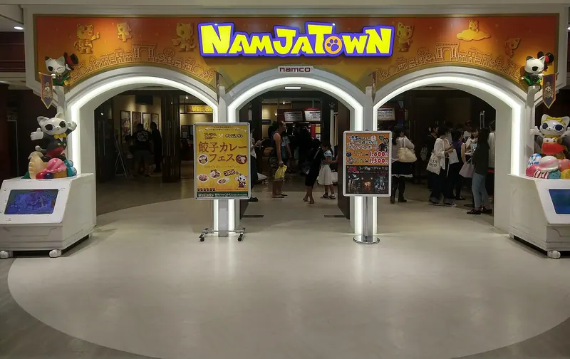 Namco Namja Town