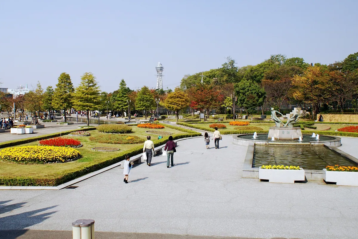 Tennōji Park