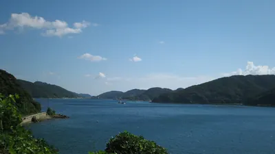 Naru Island