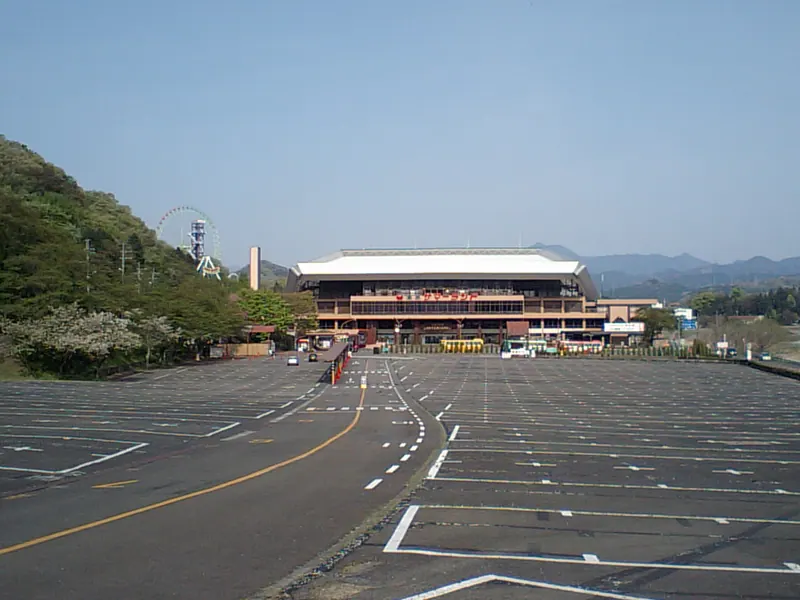 Tokyo Summerland