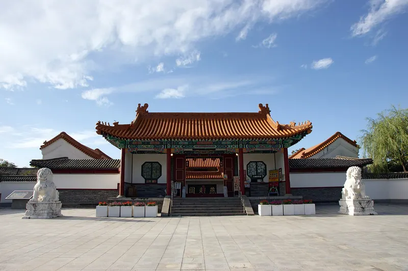 Enchō-en