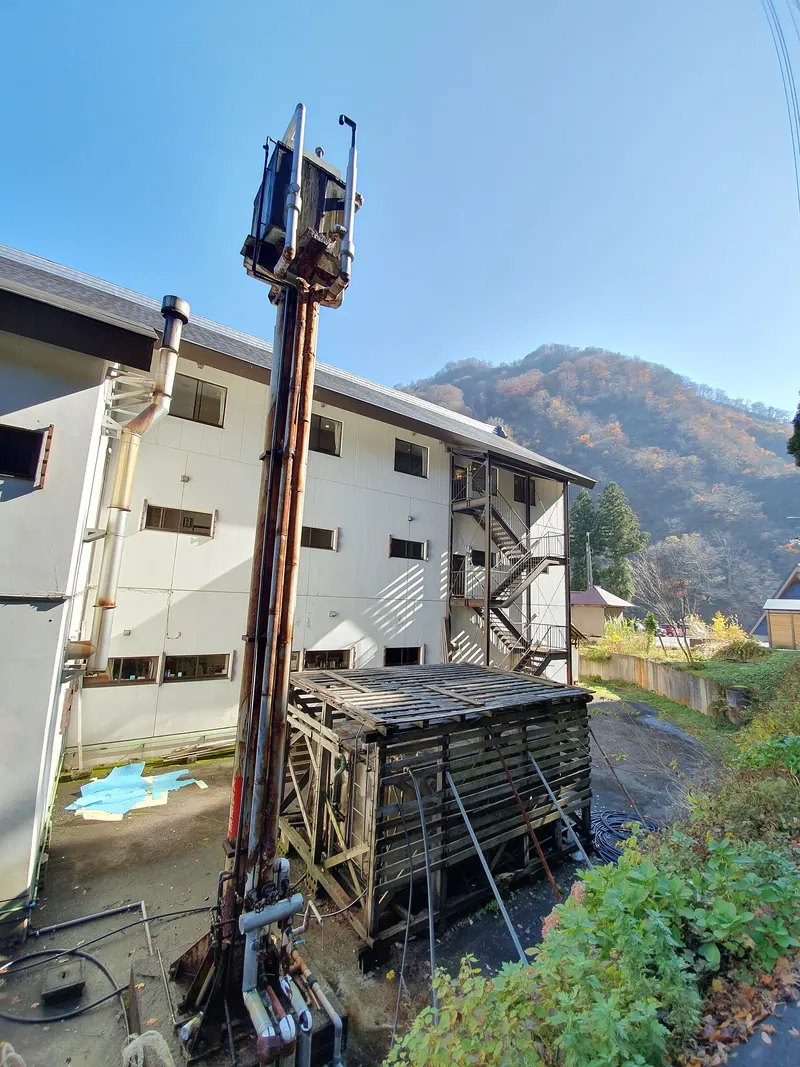 Kiyotsukyō Onsen