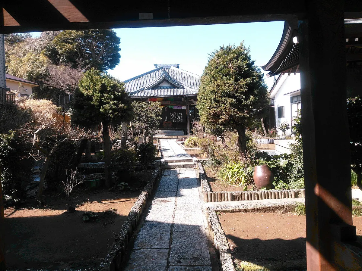 Kōshū-ji Temple