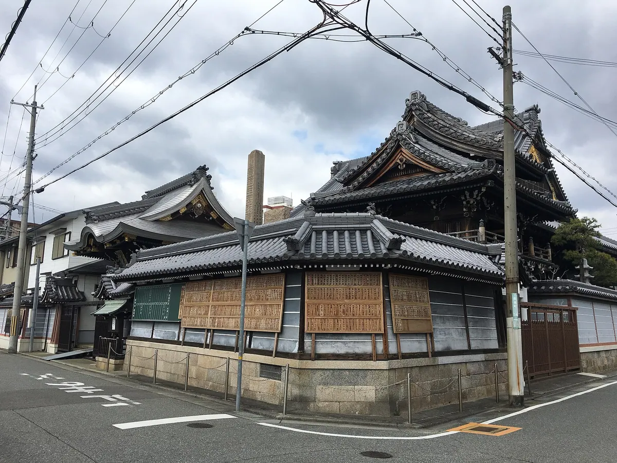 Saifuku-ji Temple