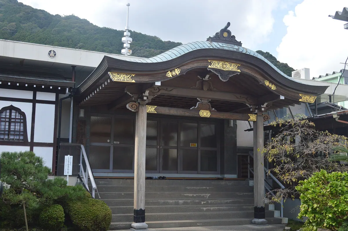 Jōsen-ji Temple