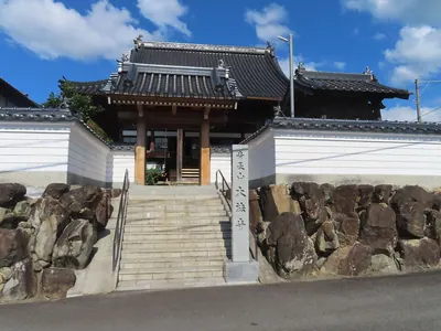 Daihō-ji Temple