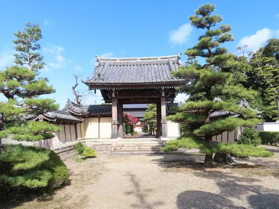 Eisen-ji Temple