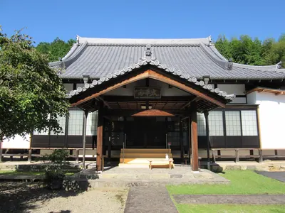 Eishō-in Temple