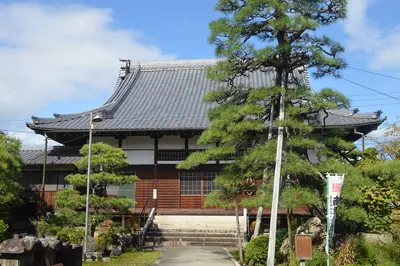 Zuiō-ji Temple