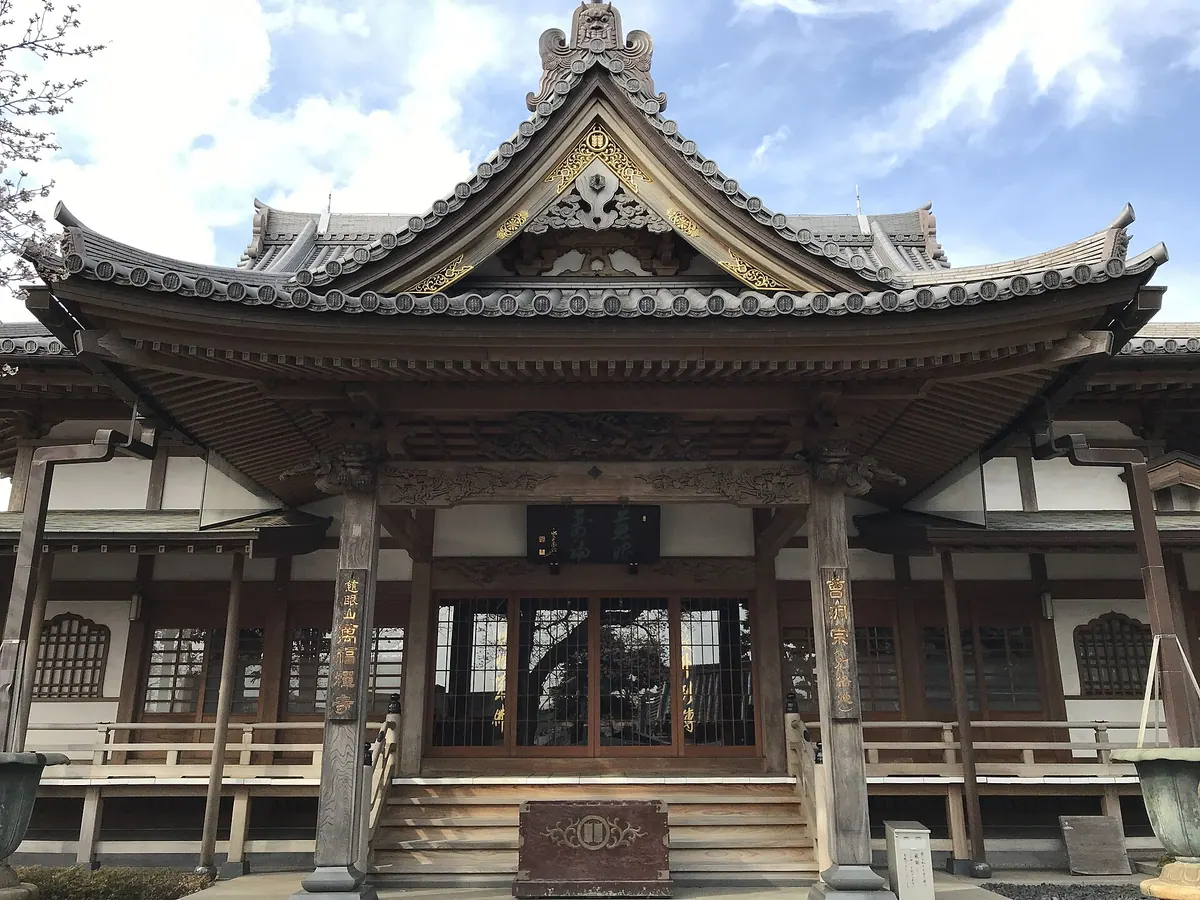 Manpuku-ji Temple