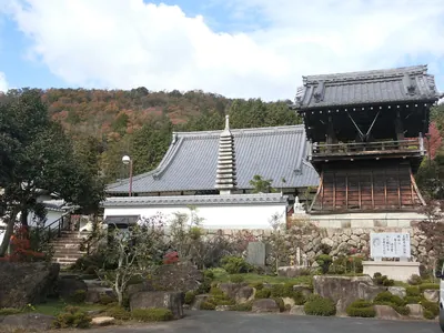 Tennyū-ji Temple