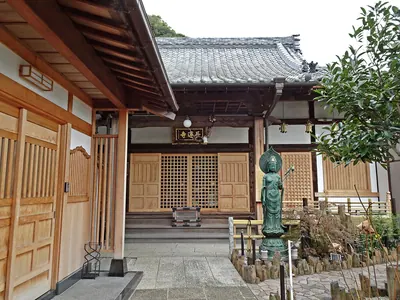 Chōun-ji Temple
