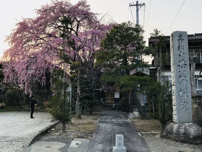 Ōbai-in Temple