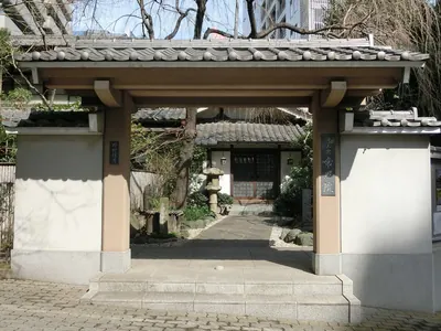 Jōshō-in Temple