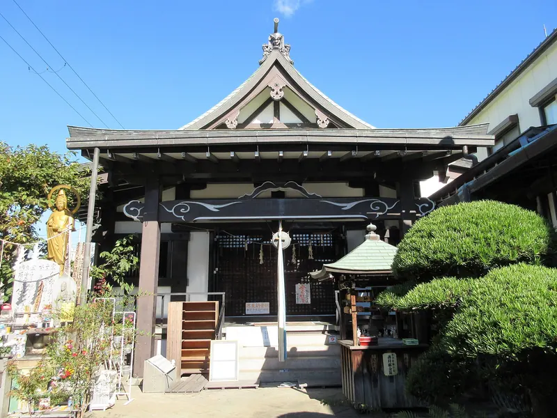 Kōgaku-ji Temple