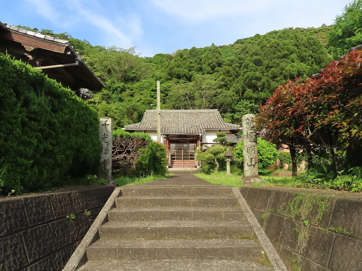 Senkō-ji Temple